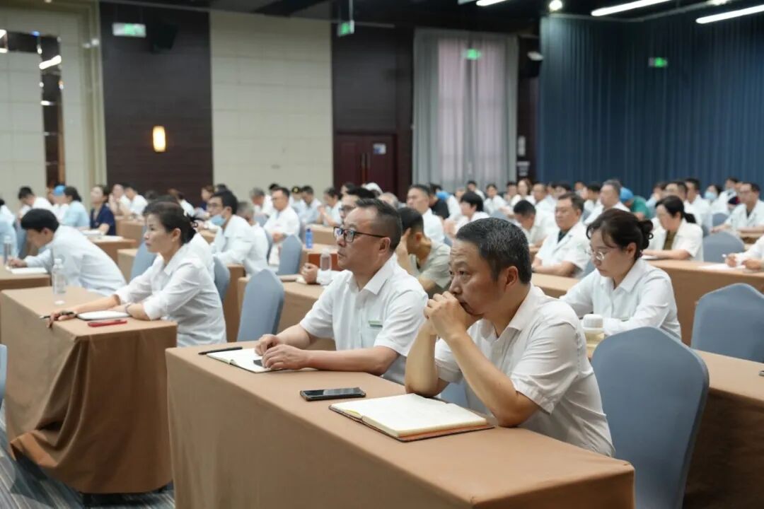 管理赋能强根基 | 黄山华泽医院开展全院管理干部专题培训