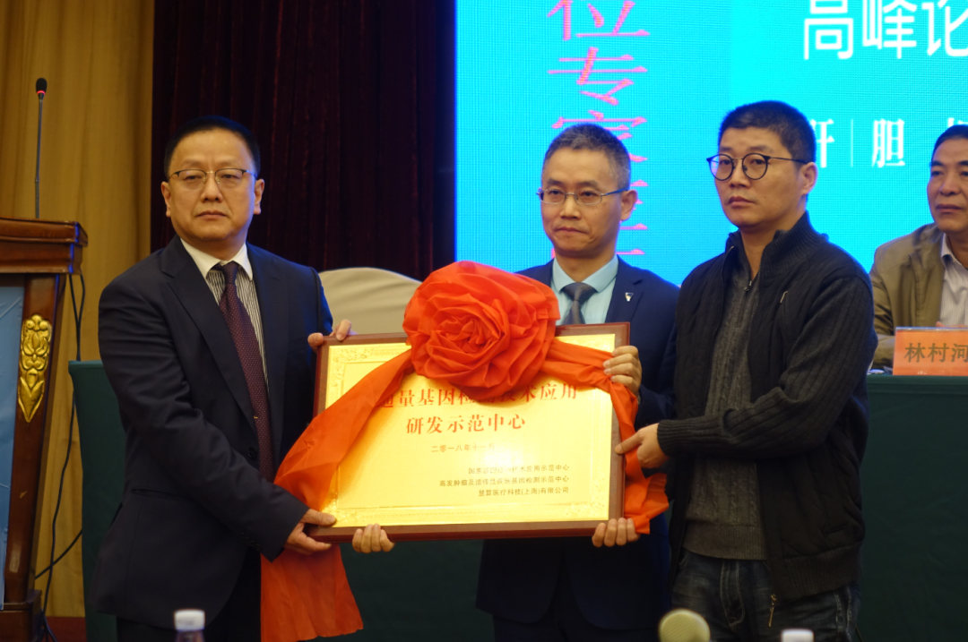 启新程 | 中共漳州正兴医院委员会第二届换届选举全体党员大会圆满召开