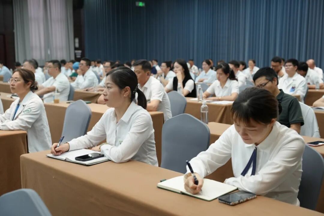 管理赋能强根基 | 黄山华泽医院开展全院管理干部专题培训