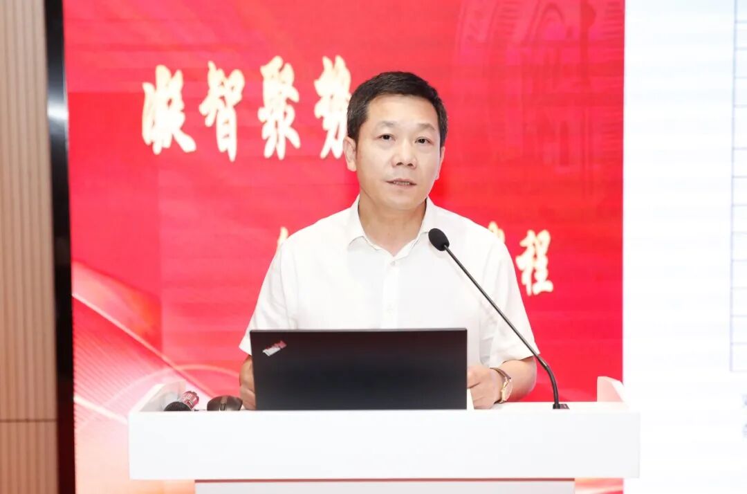 凝智聚势 破难向新|杭州市红十字会医院集团2026年半年度工作大会圆满召开