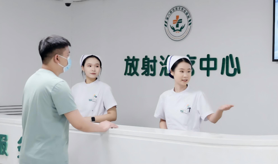 【关注】石河子市人民医院举行直线加速器开机仪式，全疆首台联影uLinac正式投入临床使用