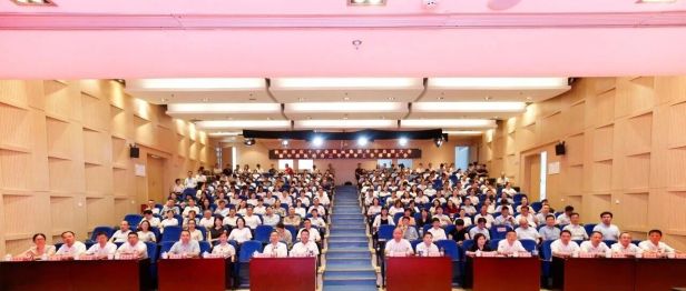 凝智聚势 破难向新｜杭州市红十字会医院集团2026年半年度工作大会圆满召开