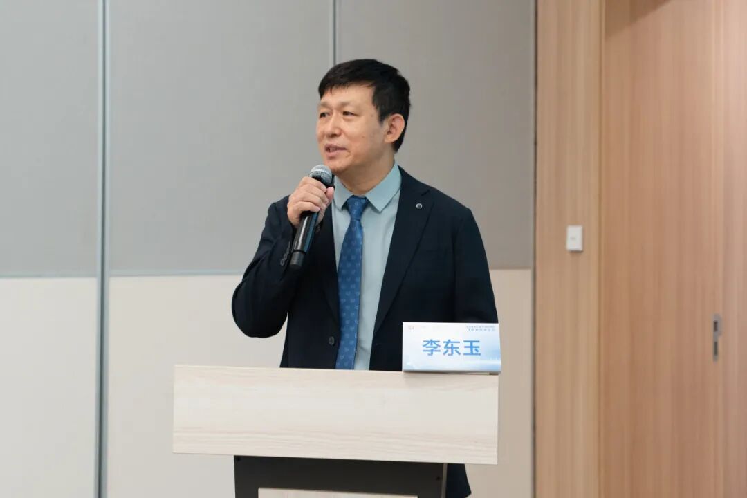 科创潮涌,和祐科技创新月学术沙龙精彩回眸