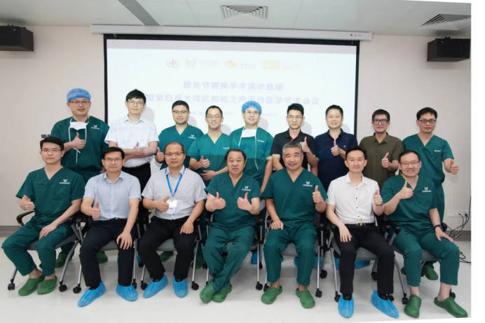 科创潮涌,和祐科技创新月学术沙龙精彩回眸