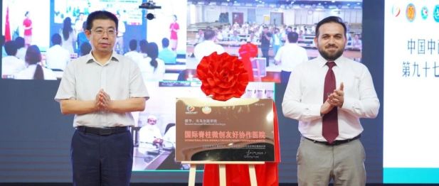 跨越国界，“镜”彩相约！脊柱微创外科联盟海外成员单位再扩容