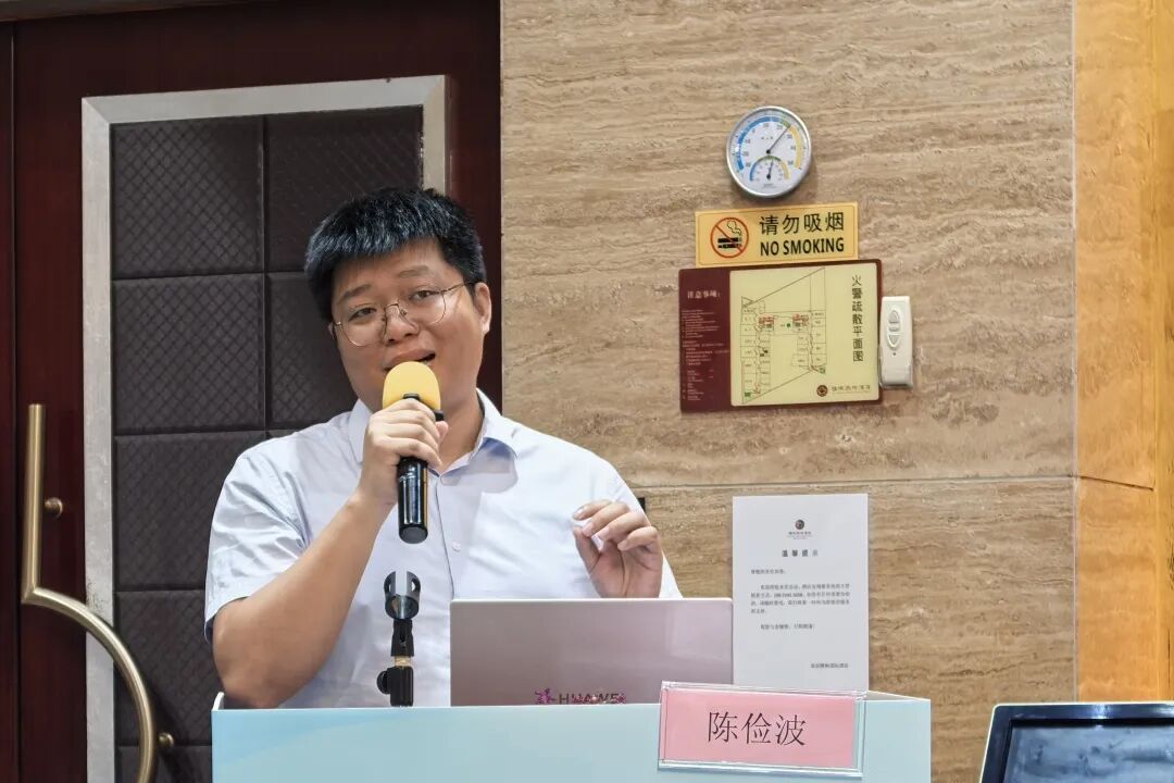 2026年儿童皮肤病临床与新进展学习班圆满举办