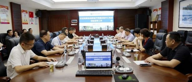省级麻醉质控专家“精准把脉” 助力麻醉学科再提质