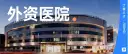 文章缩略图