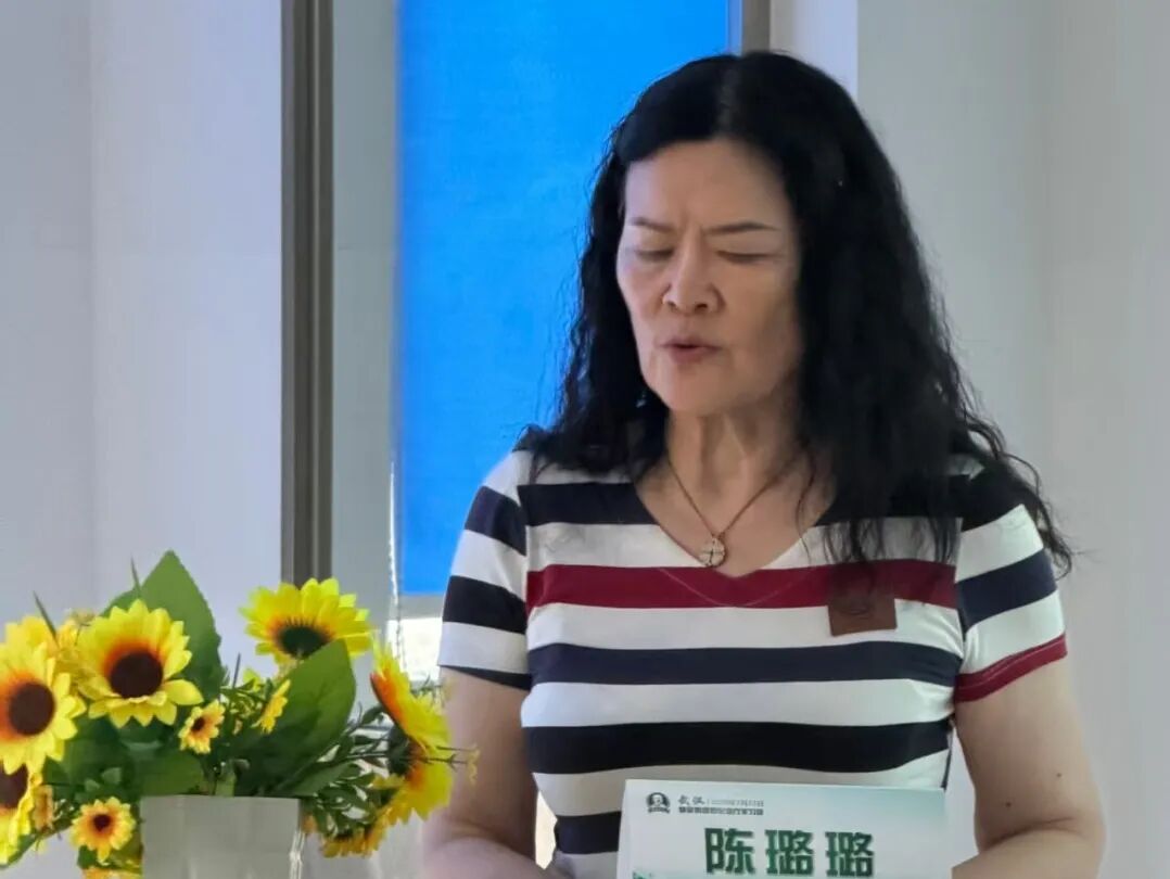 精进质控规范,赋能基层慢病 ——湖北省第三人民医院成功举办基层慢性疾病规范化管理能力提升专题会议