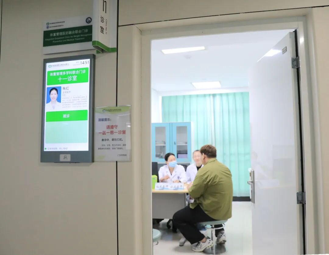 全市首家!双省级医防平台落户我院,助推医防融合提质增效