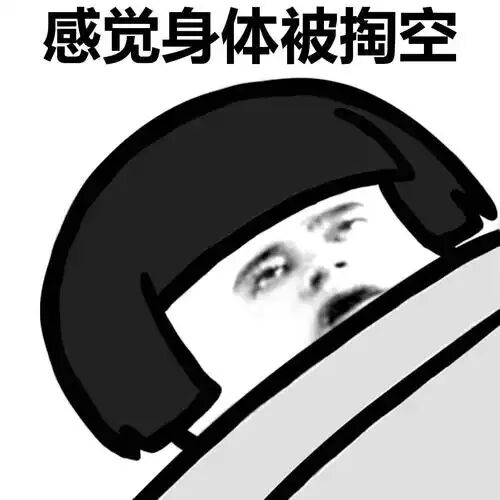 大腿仅一个针眼,怎么悄咪咪 “消灭” 肌瘤?