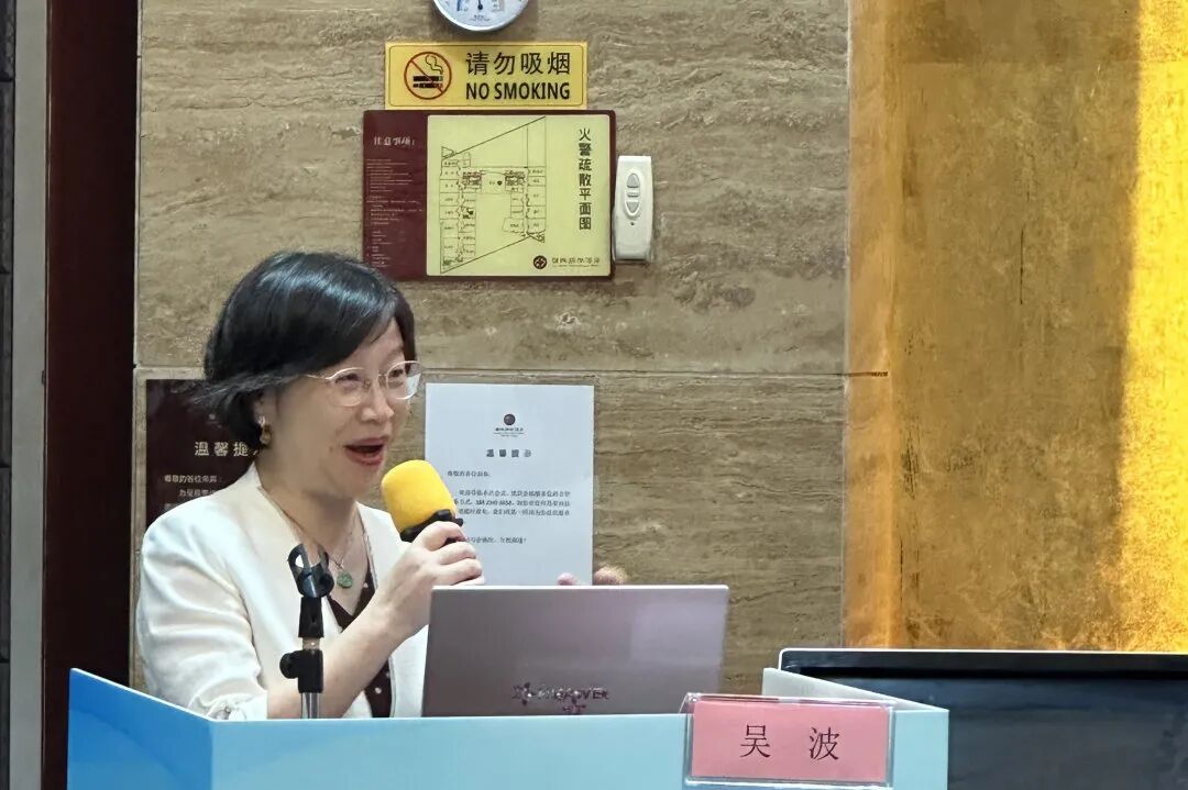 2026年儿童皮肤病临床与新进展学习班圆满举办