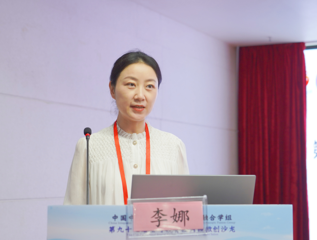 跨越国界,“镜”彩相约!脊柱微创外科联盟海外成员单位再扩容