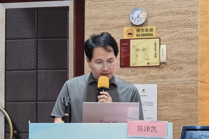 2026年儿童皮肤病临床与新进展学习班圆满举办