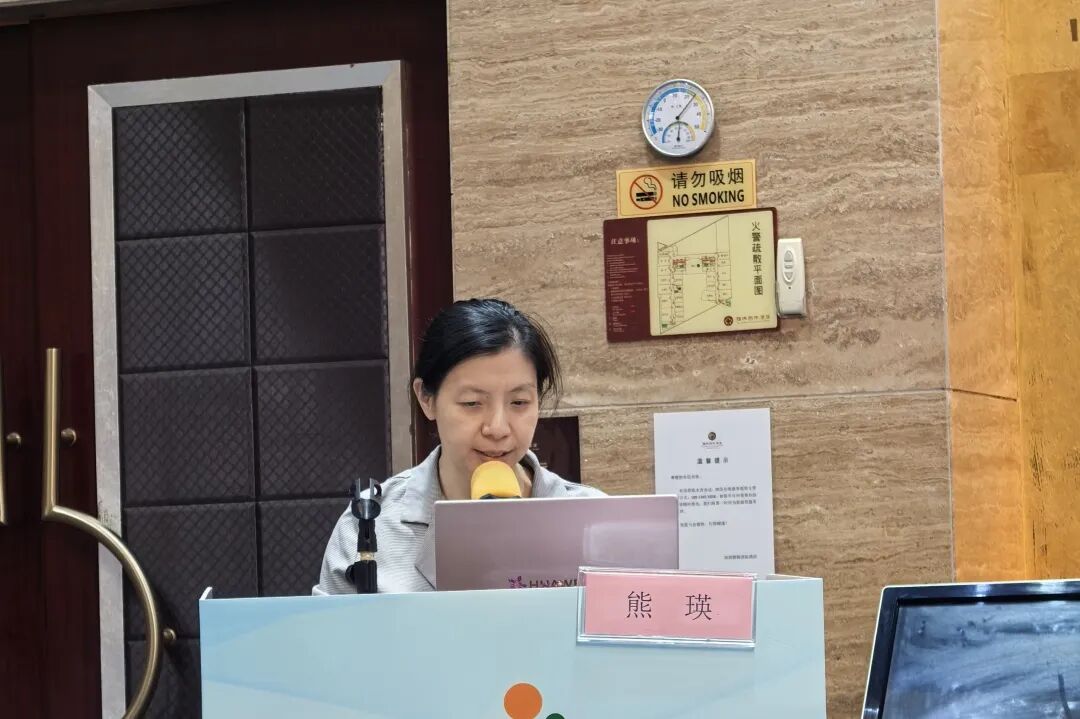 2026年儿童皮肤病临床与新进展学习班圆满举办