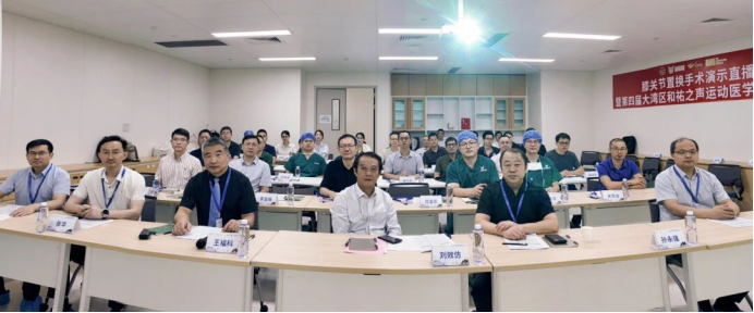 科创潮涌,和祐科技创新月学术沙龙精彩回眸