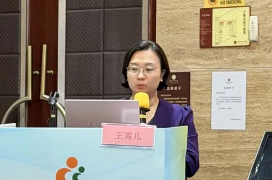 2026年儿童皮肤病临床与新进展学习班圆满举办
