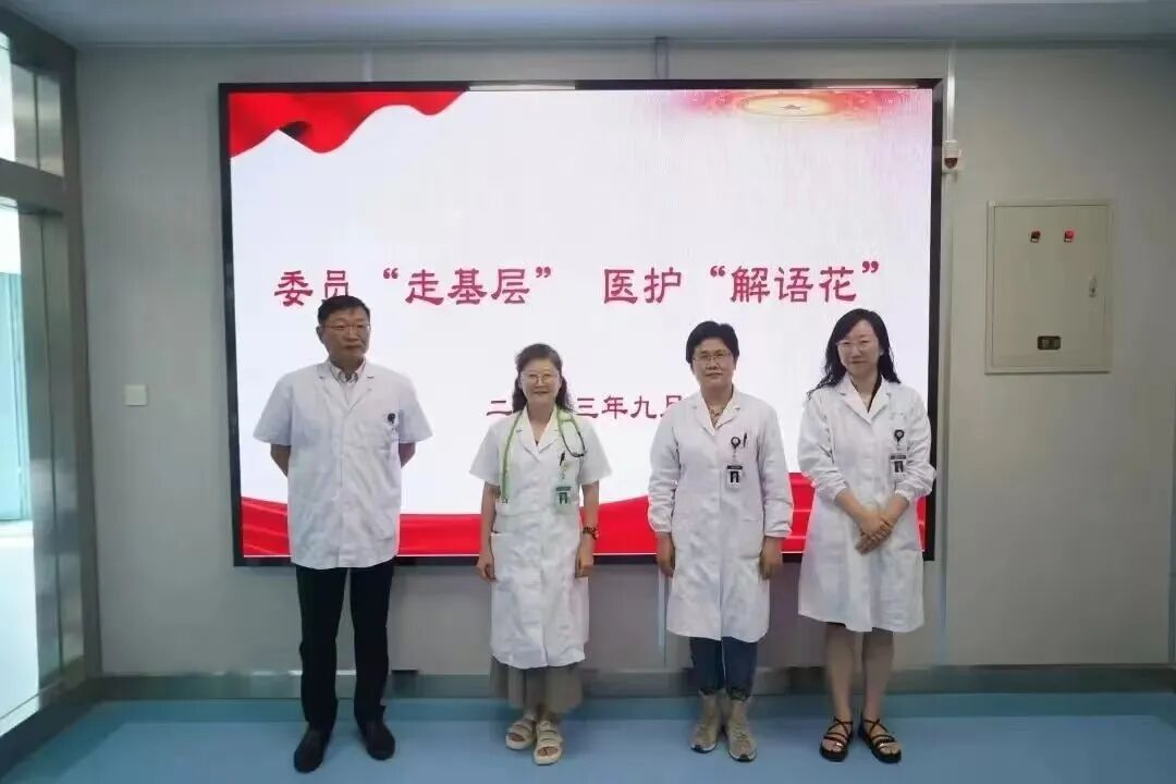 undefined 我的履职记忆④丨戴佳文:从医生的视角去看社会的温度