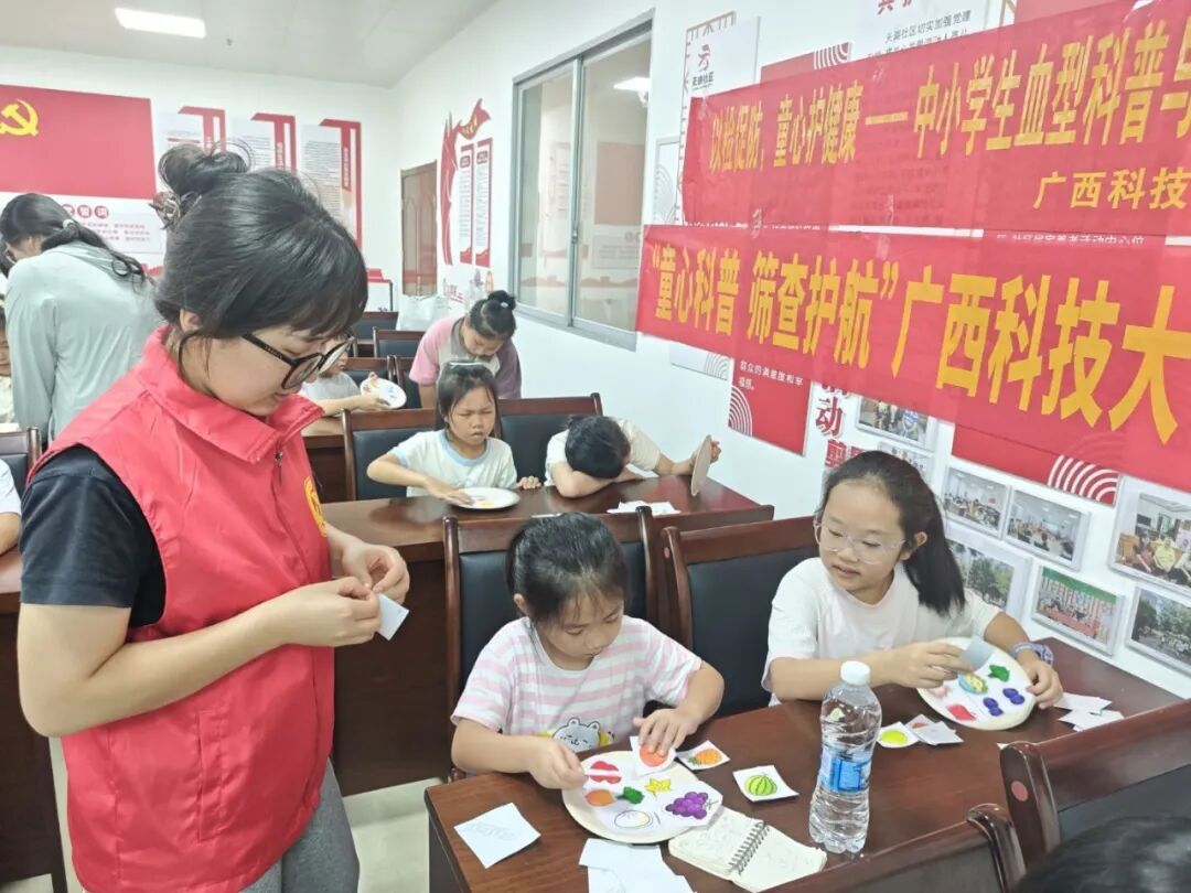 【院事】医心下乡践初心 科普惠民助成长——我院圆满开展暑期“三下乡” 社会实践活动