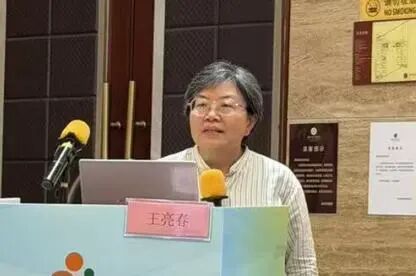 2026年儿童皮肤病临床与新进展学习班圆满举办