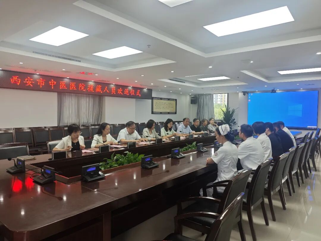 医者赴雪域 初心赴使命——西安市中医医院宋国军医师启程援藏