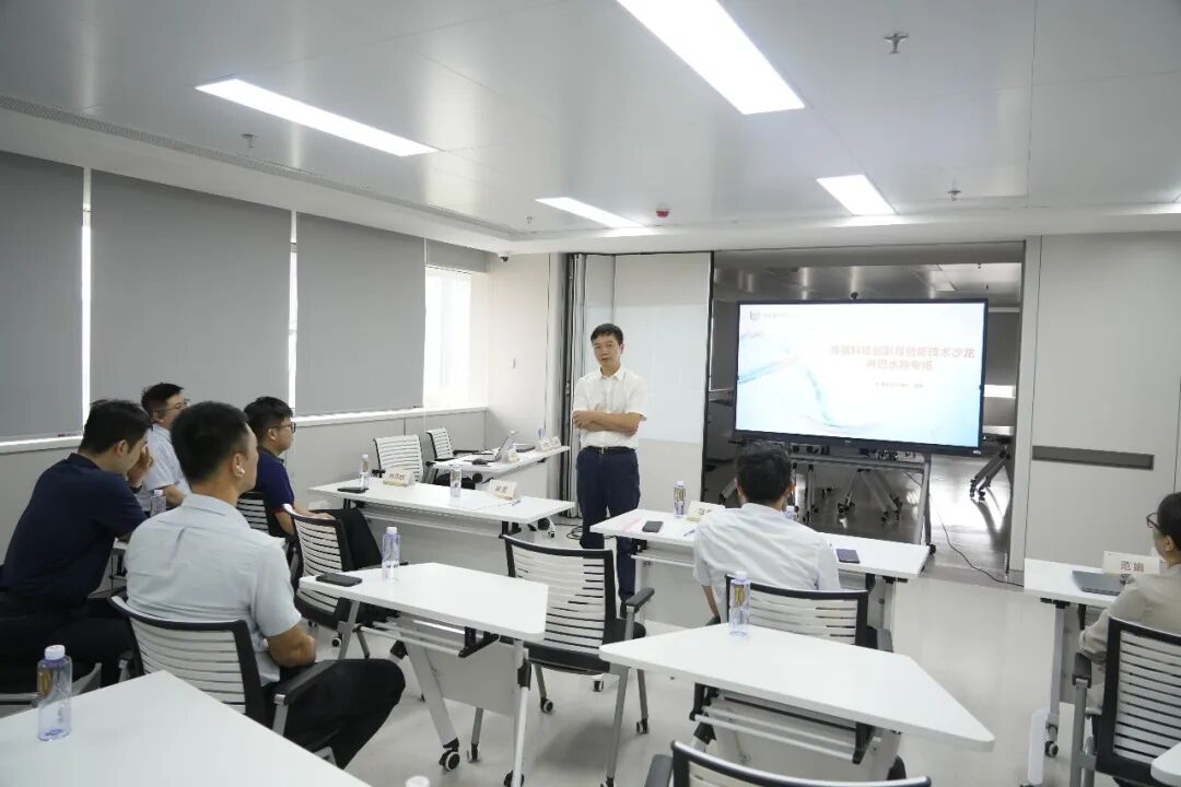科创潮涌,和祐科技创新月学术沙龙精彩回眸