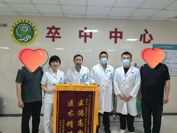 建功立业在东院 | 杨剑波:领航东院区神经内科破局奋进开新篇