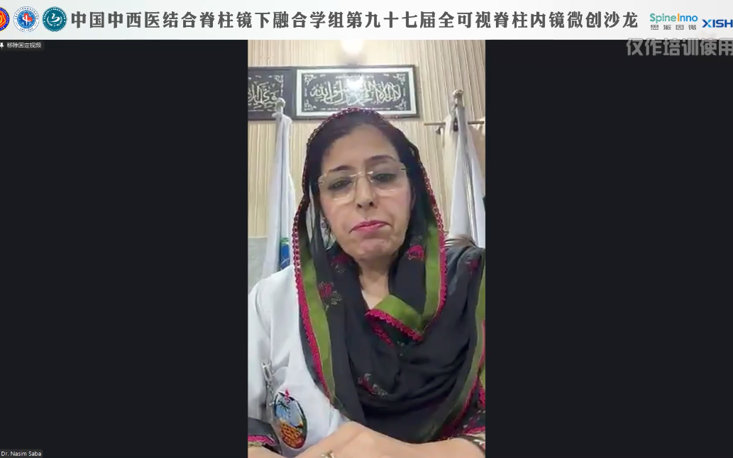 跨越国界,“镜”彩相约!脊柱微创外科联盟海外成员单位再扩容