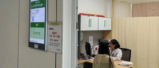 全市首家！双省级医防平台落户我院，助推医防融合提质增效