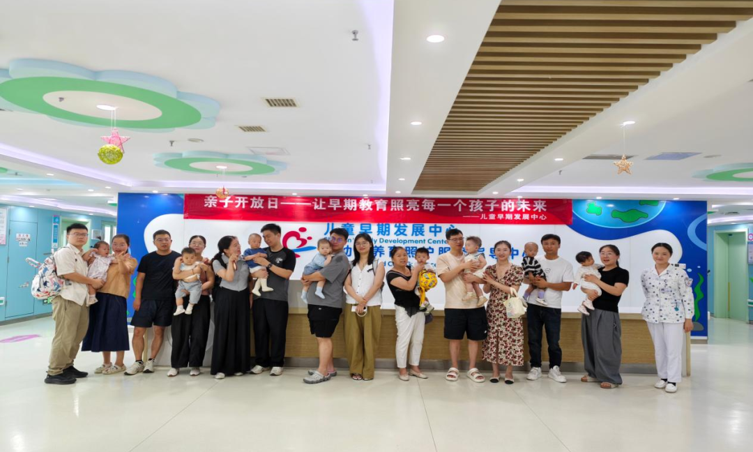 萌宝成长记:亲子早教开放日温情落幕,陪伴解锁成长小美好