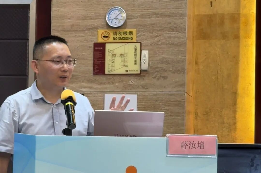 2026年儿童皮肤病临床与新进展学习班圆满举办