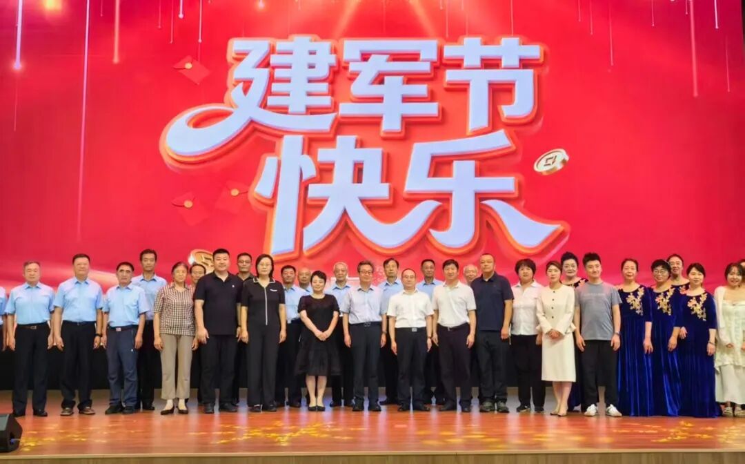 情暖八一 医者拥军|长春国文医院全力保障军休干部团拜、疗养系列活动,续写军民鱼水深情