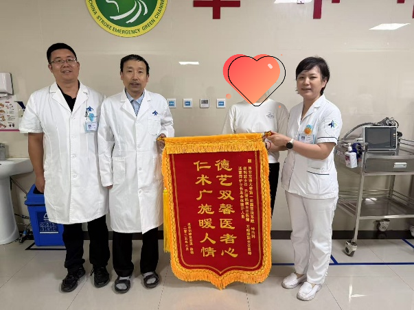 建功立业在东院 | 杨剑波:领航东院区神经内科破局奋进开新篇