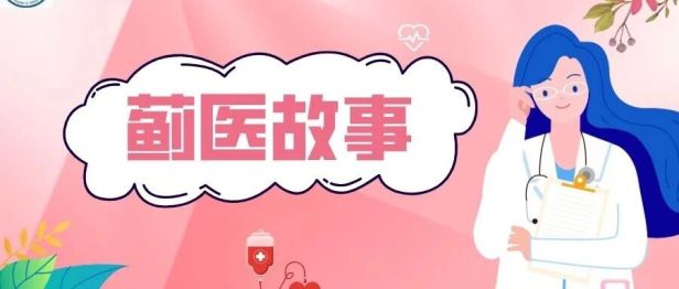 一次偶遇，120 急救班组救下心脏骤停患者！