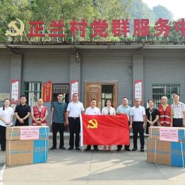 【院事】助力乡村振兴 盛夏送上清凉——我院向柳州市柳南区流山镇正兰村、新艾村捐赠空调