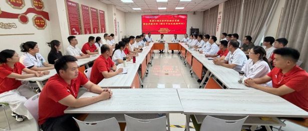 三支部联学共建聚力，研讨膝关节疾病规范化诊疗
