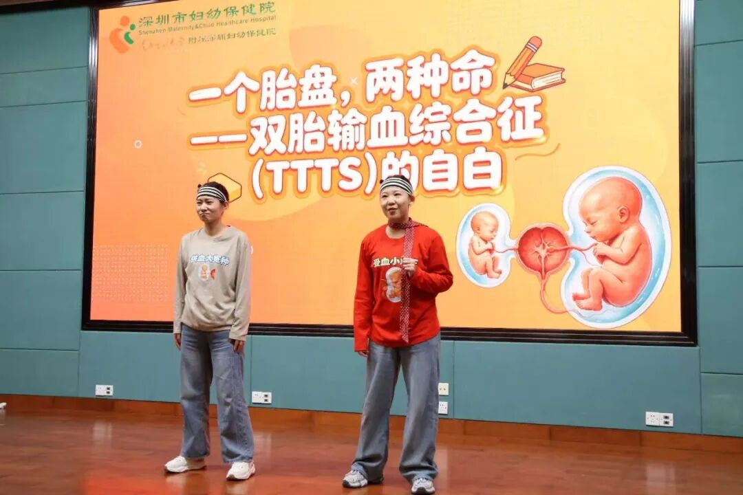 省级展示第一名!深圳市妇幼急诊科将代表广东出征全国总决赛