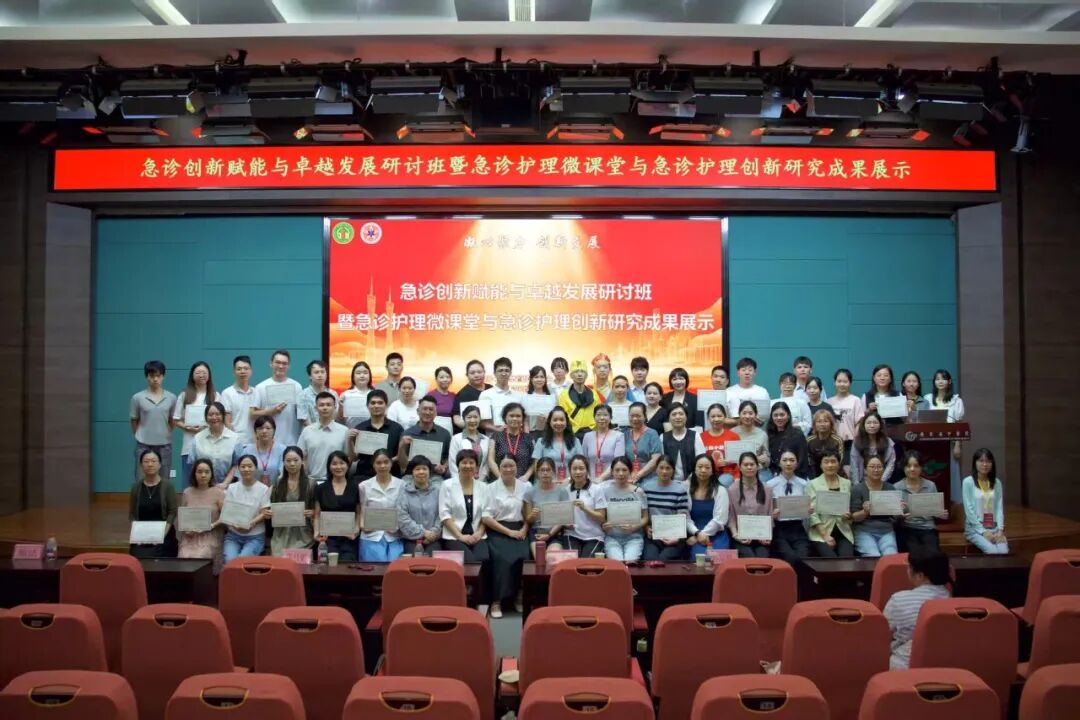 省级展示第一名!深圳市妇幼急诊科将代表广东出征全国总决赛