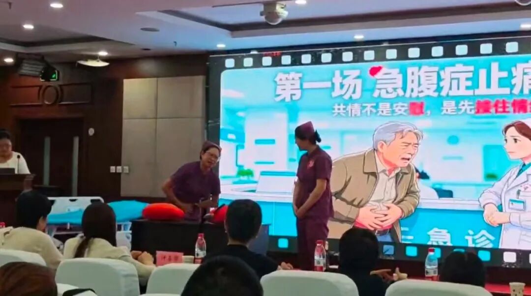 燕达医院急诊护理团队在廊坊市急诊护理微课堂暨创新路演活动中荣获三等奖