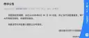 文章缩略图