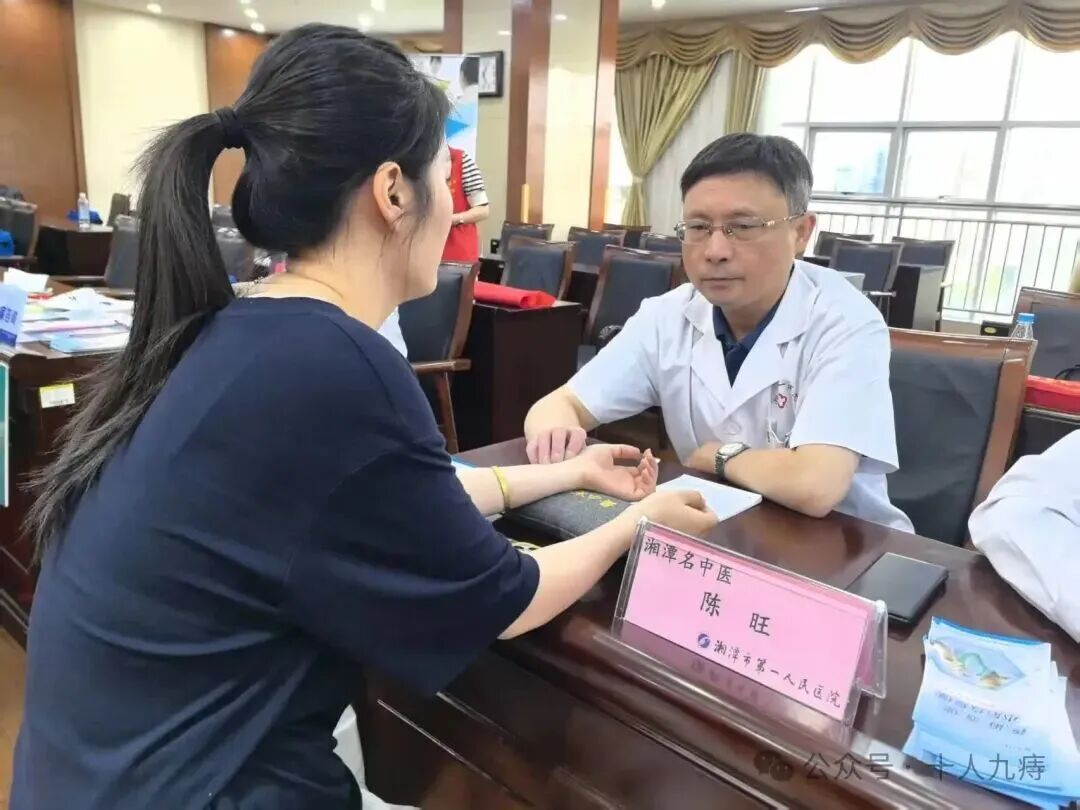 【榜样•一医】“两优一先”风采展播——医院先进基层党组织:肿瘤四党支部