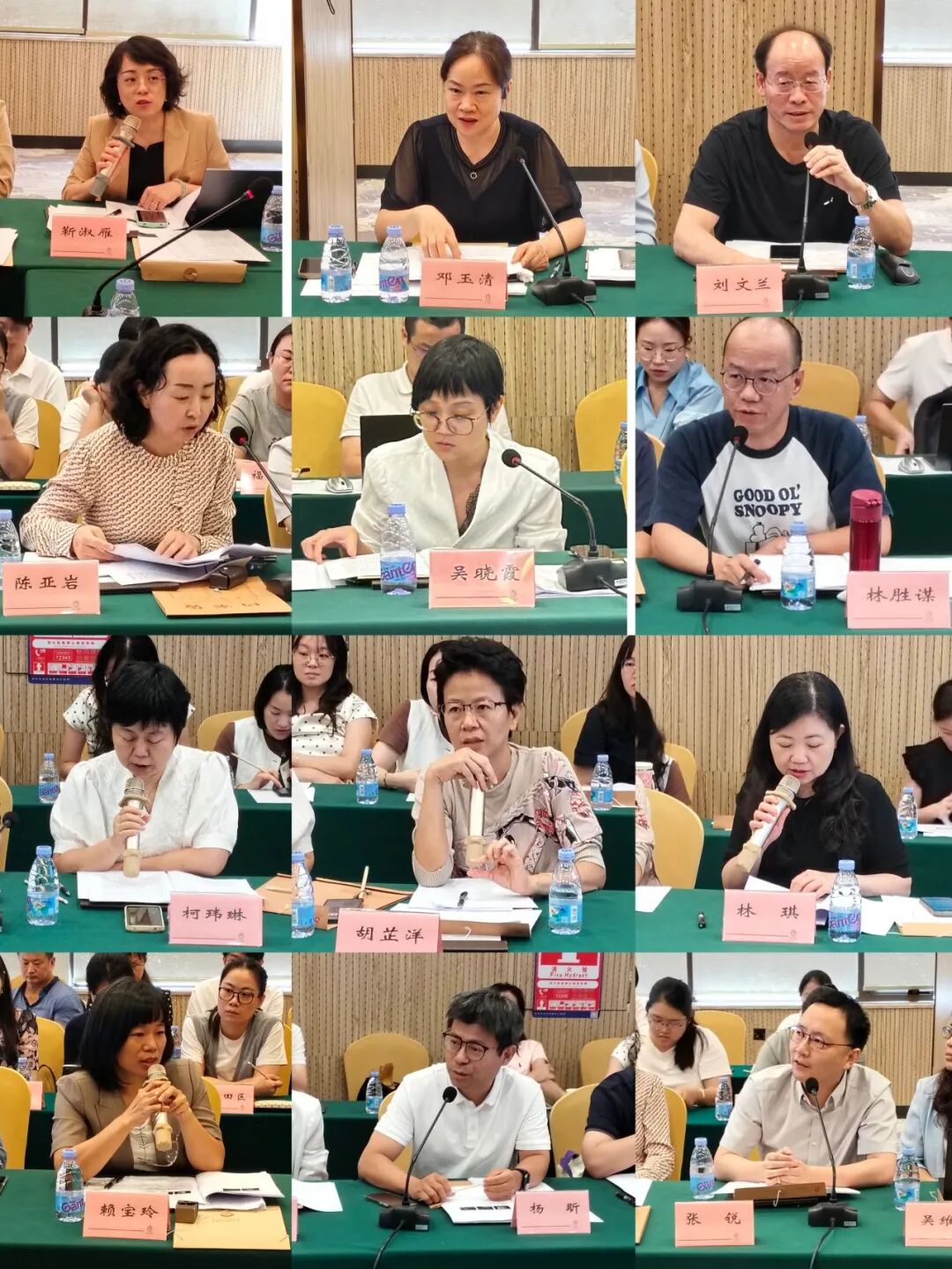深圳市出生缺陷综合干预中心召开2026年第一次出生缺陷评审