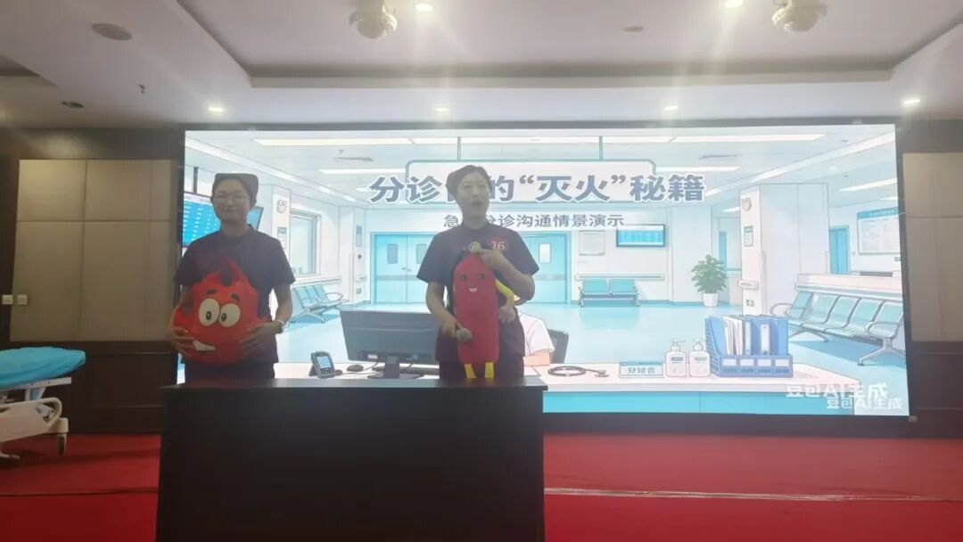 燕达医院急诊护理团队在廊坊市急诊护理微课堂暨创新路演活动中荣获三等奖
