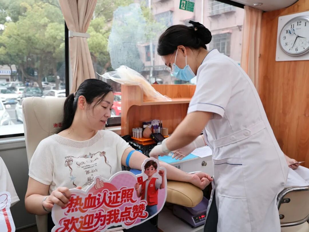 【一医·医者红】75人，25500毫升——“一医人”用热血为生命续航