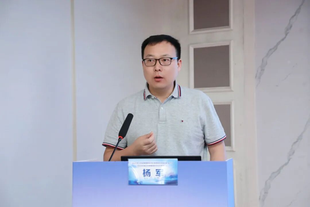 聚焦病理前沿  赋能区域诊疗——2026年苏北地区病理读片会暨宿迁市病理学学术会议圆满落幕