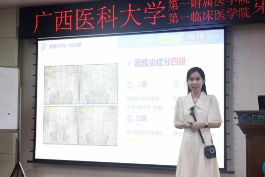 对标“金课”·锤炼真功丨广西医科大学第一临床医学院举办第十八届青年教师教学基本功比赛