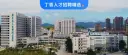 文章缩略图