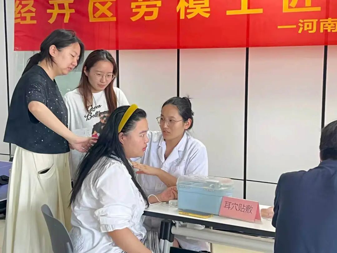 中医进企业 劳模护安康|我院开展 2026 年助企义诊活动