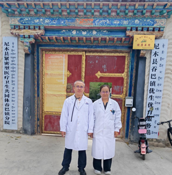 医心援藏护高原心跳 科研赋能筑健康防线——东莞台心医院心血管内科林玉壁博士赴藏公益义诊纪实暨高原心脏健康科普