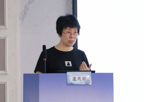 聚焦病理前沿  赋能区域诊疗——2026年苏北地区病理读片会暨宿迁市病理学学术会议圆满落幕